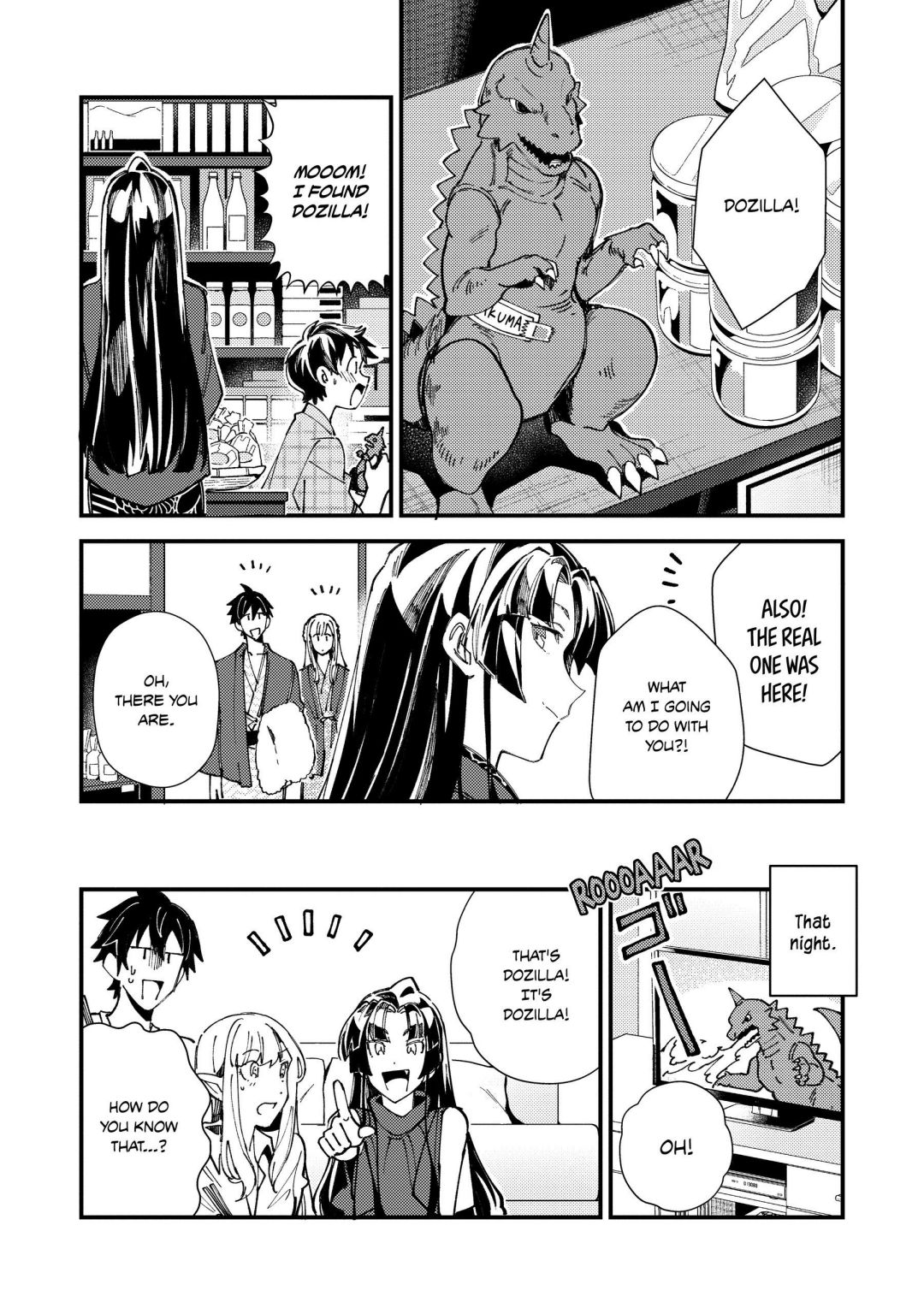 Welcome To Japan, Elf-San - Chapter 29.5