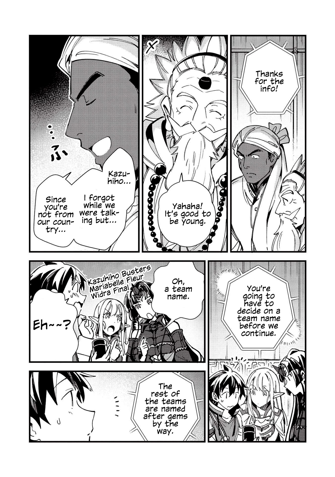 Welcome To Japan, Elf-San - Chapter 33