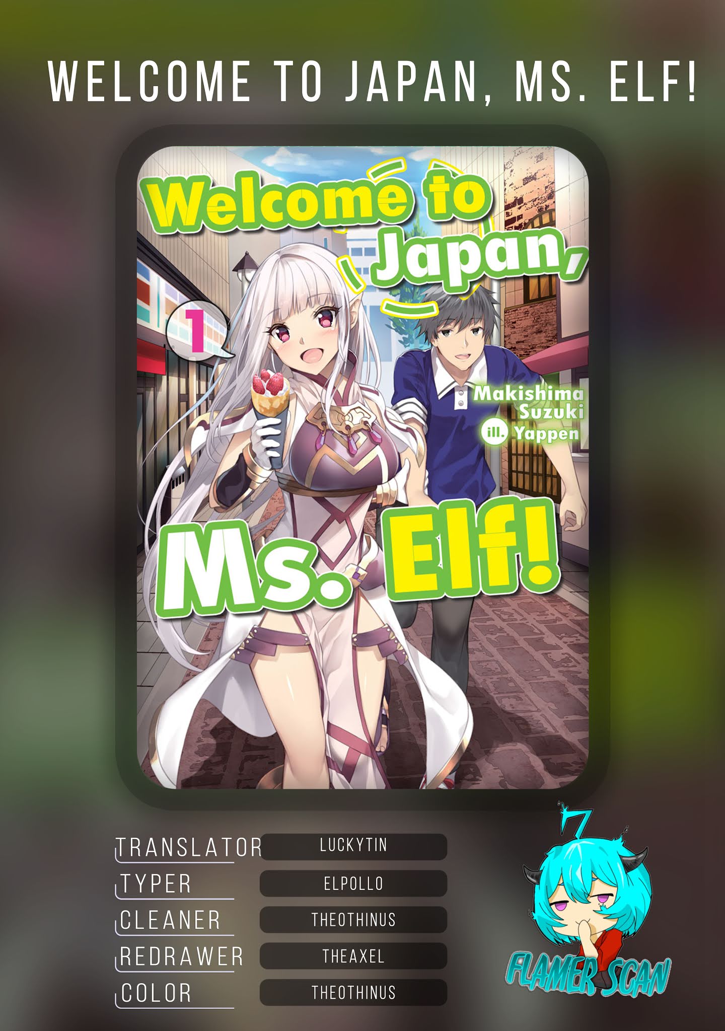 Welcome To Japan, Elf-San - Chapter 27