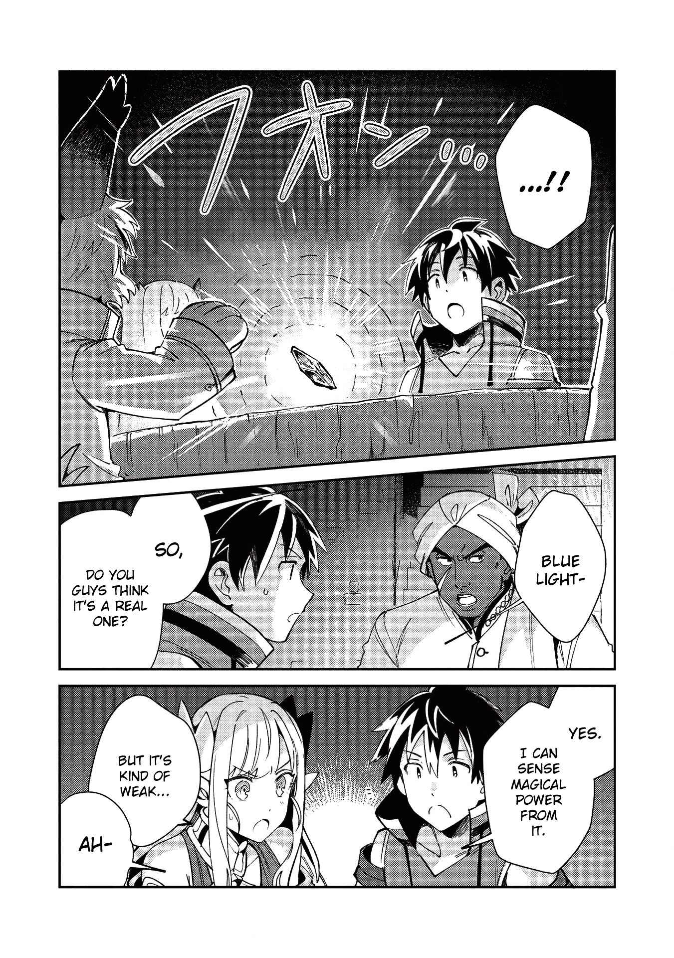 Welcome To Japan, Elf-San - Chapter 21