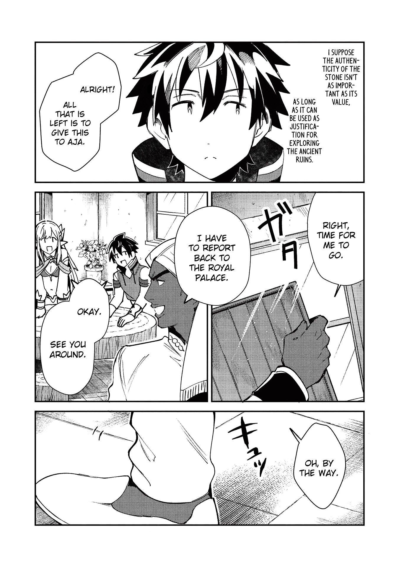 Welcome To Japan, Elf-San - Chapter 21