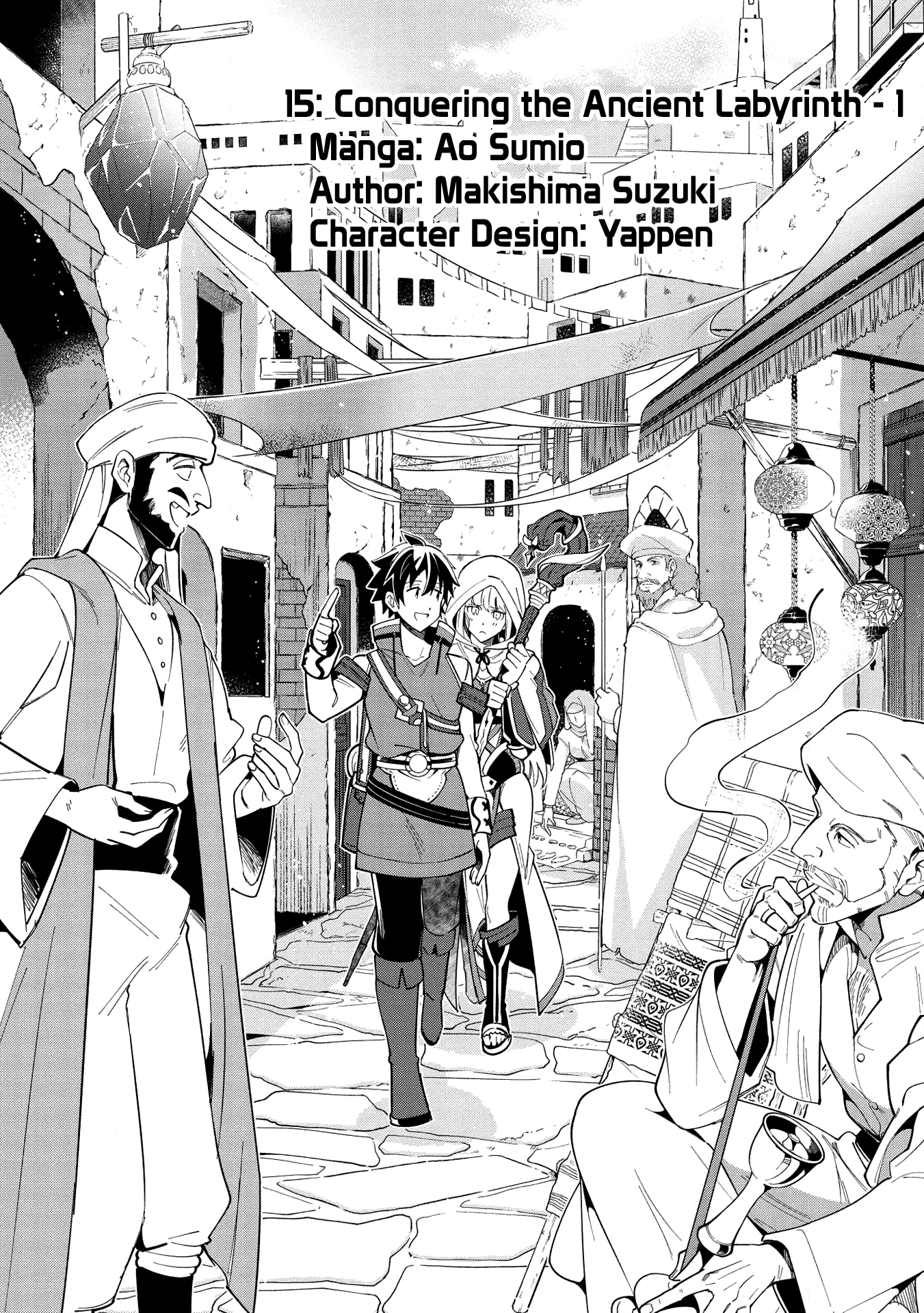 Welcome To Japan, Elf-San - Chapter 15: Conquering The Ancient Labyrinth - 1