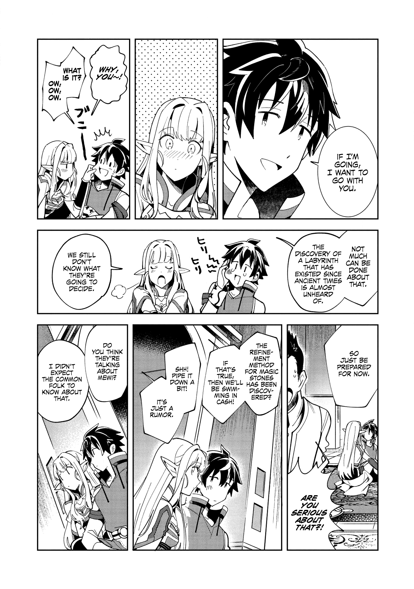 Welcome To Japan, Elf-San - Chapter 15: Conquering The Ancient Labyrinth - 1