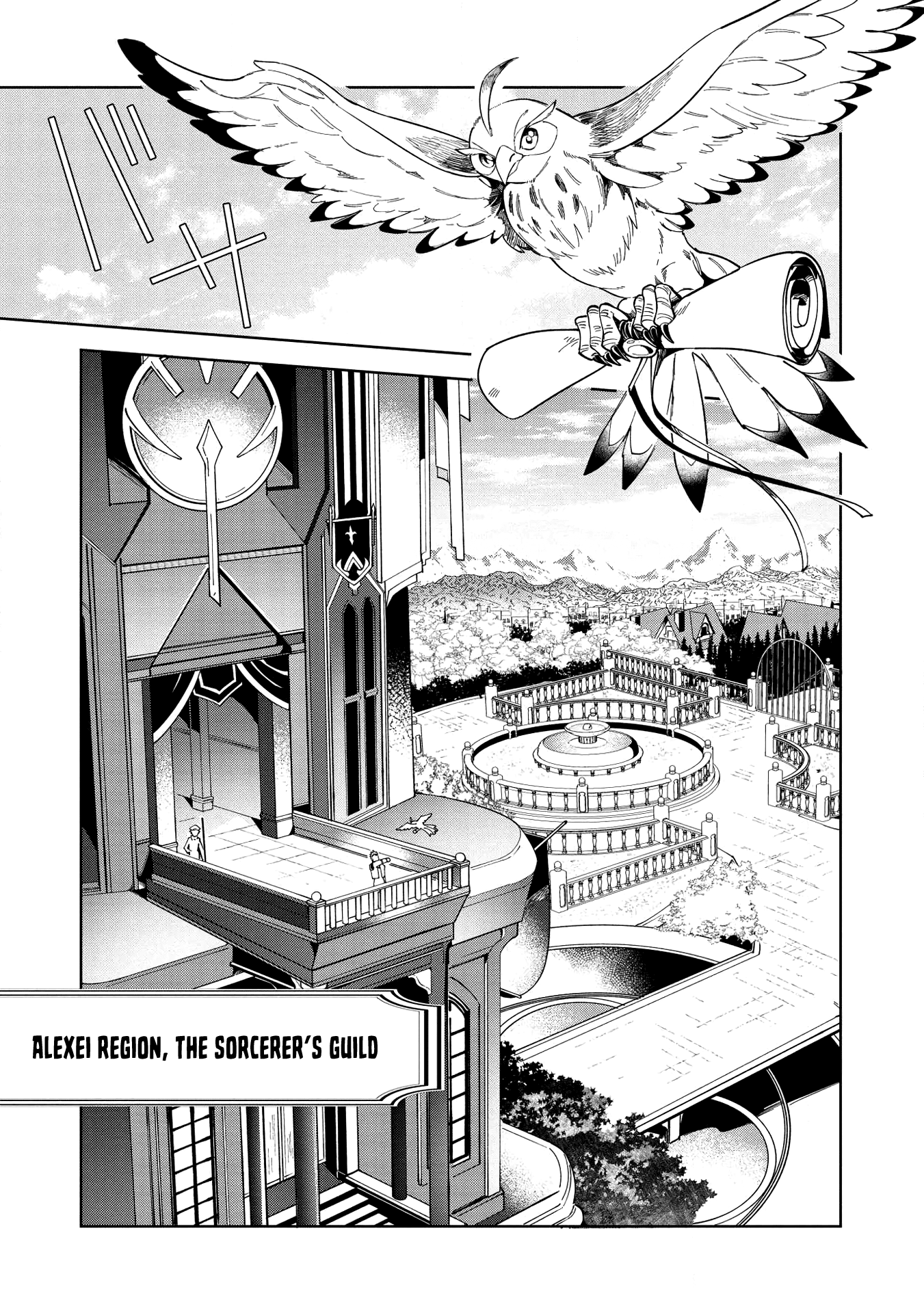 Welcome To Japan, Elf-San - Chapter 15: Conquering The Ancient Labyrinth - 1