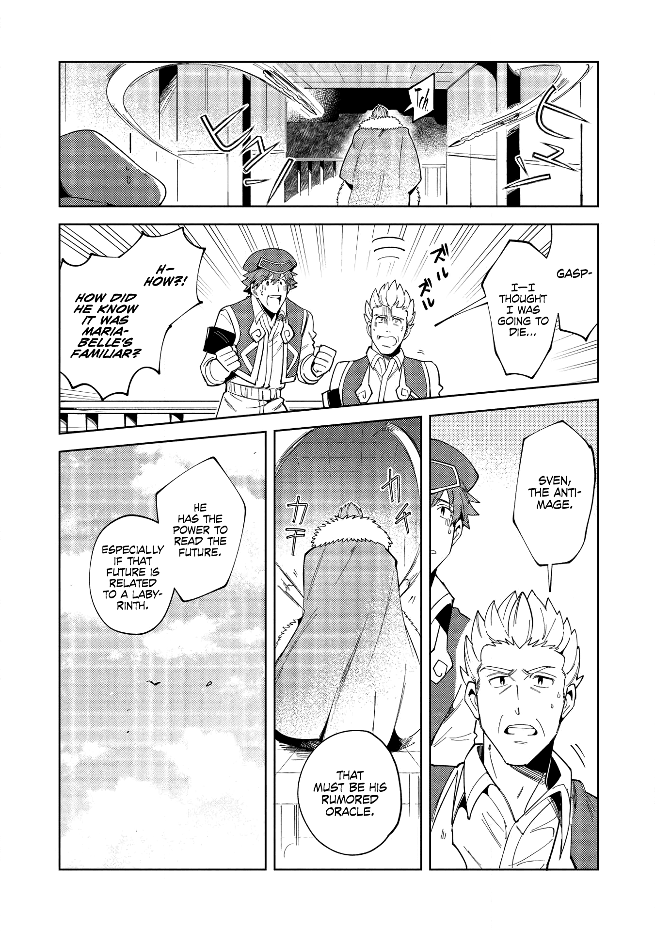 Welcome To Japan, Elf-San - Chapter 15: Conquering The Ancient Labyrinth - 1