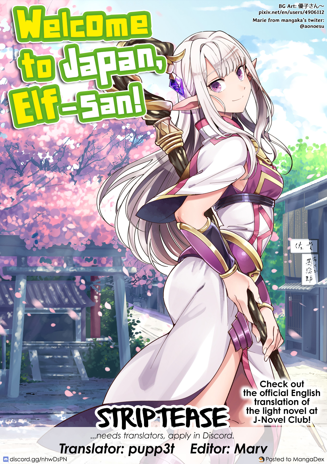 Welcome To Japan, Elf-San - Chapter 15: Conquering The Ancient Labyrinth - 1