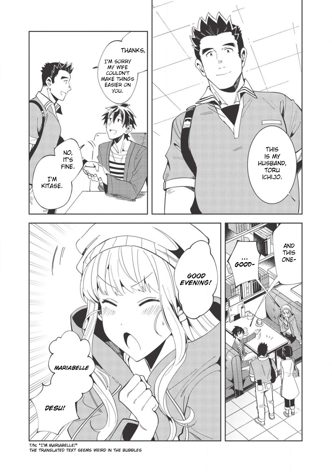 Welcome To Japan, Elf-San - Chapter 17: It's French, Ms. Elf