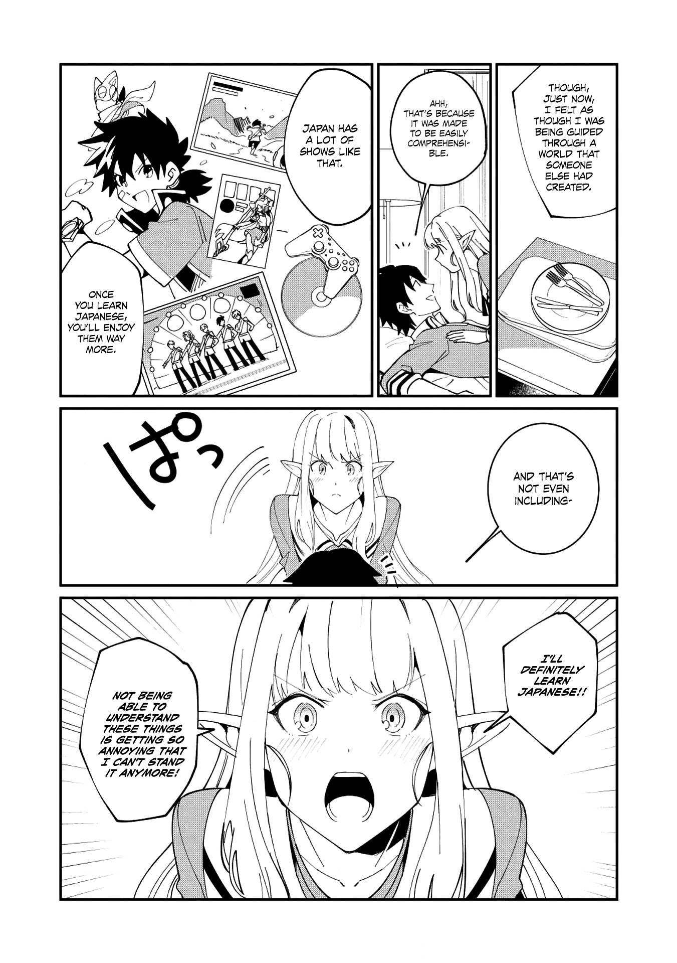 Welcome To Japan, Elf-San - Chapter 10: The Weekend Off - 2