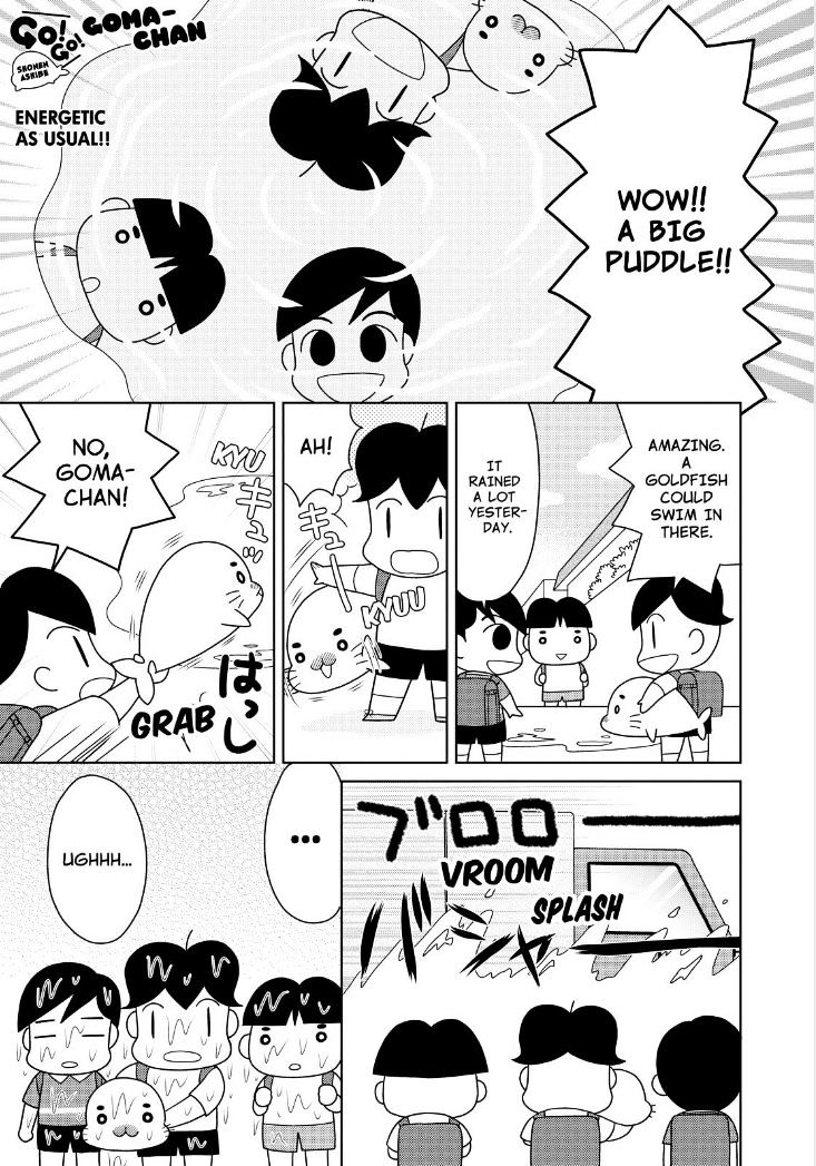 Shonen Ashibe Go! Go! Goma-Chan - Chapter 3