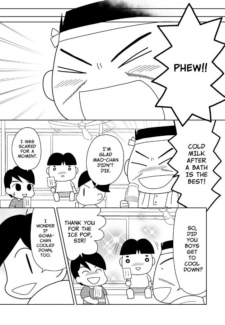 Shonen Ashibe Go! Go! Goma-Chan - Chapter 3