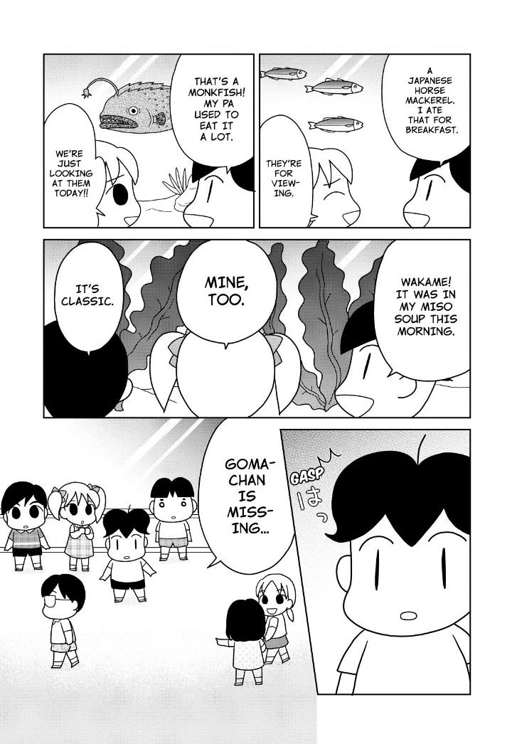 Shonen Ashibe Go! Go! Goma-Chan - Chapter 5 : Exciting Aquarium!