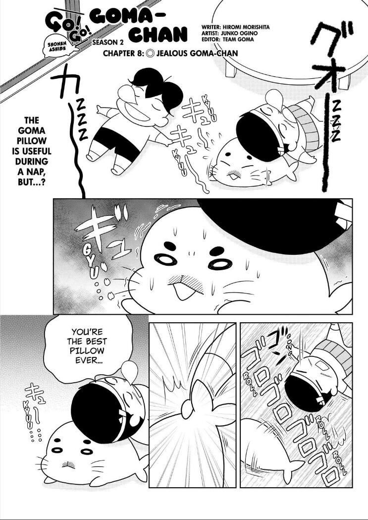 Shonen Ashibe Go! Go! Goma-Chan - Chapter 24