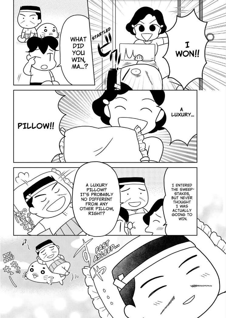 Shonen Ashibe Go! Go! Goma-Chan - Chapter 24