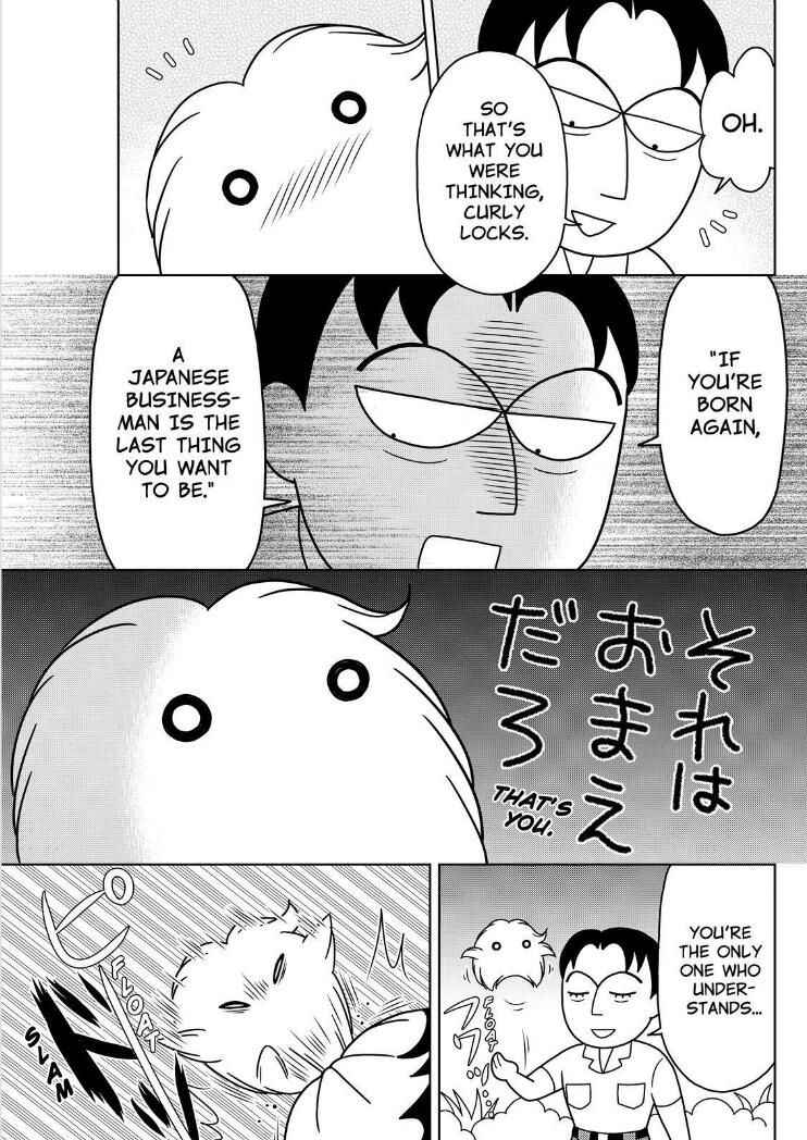 Shonen Ashibe Go! Go! Goma-Chan - Chapter 25