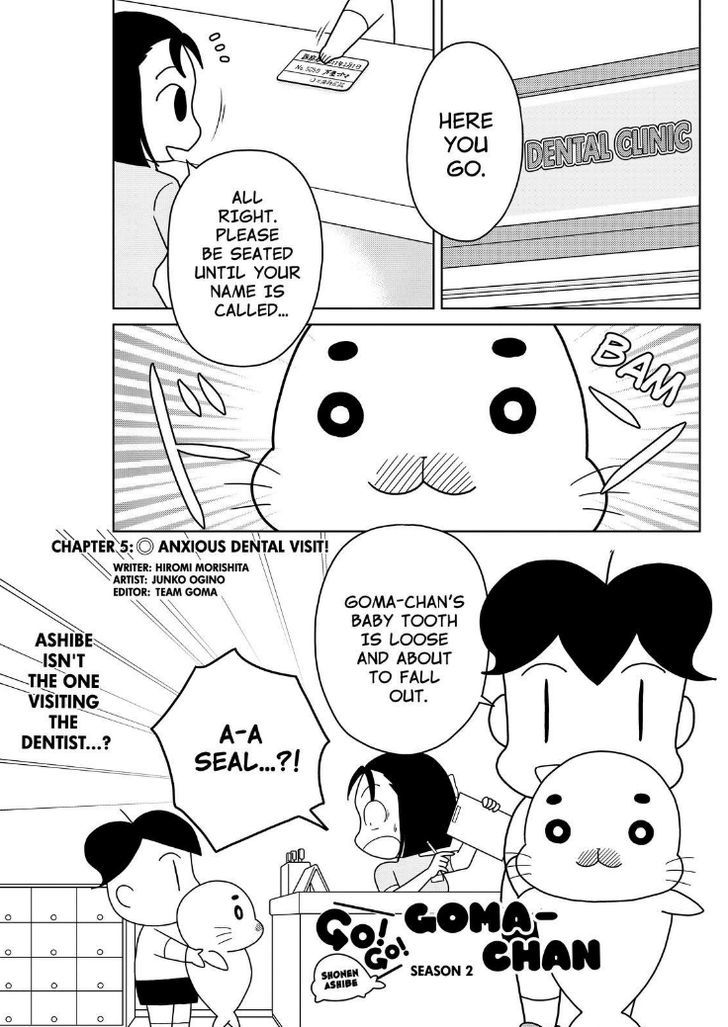 Shonen Ashibe Go! Go! Goma-Chan - Chapter 21