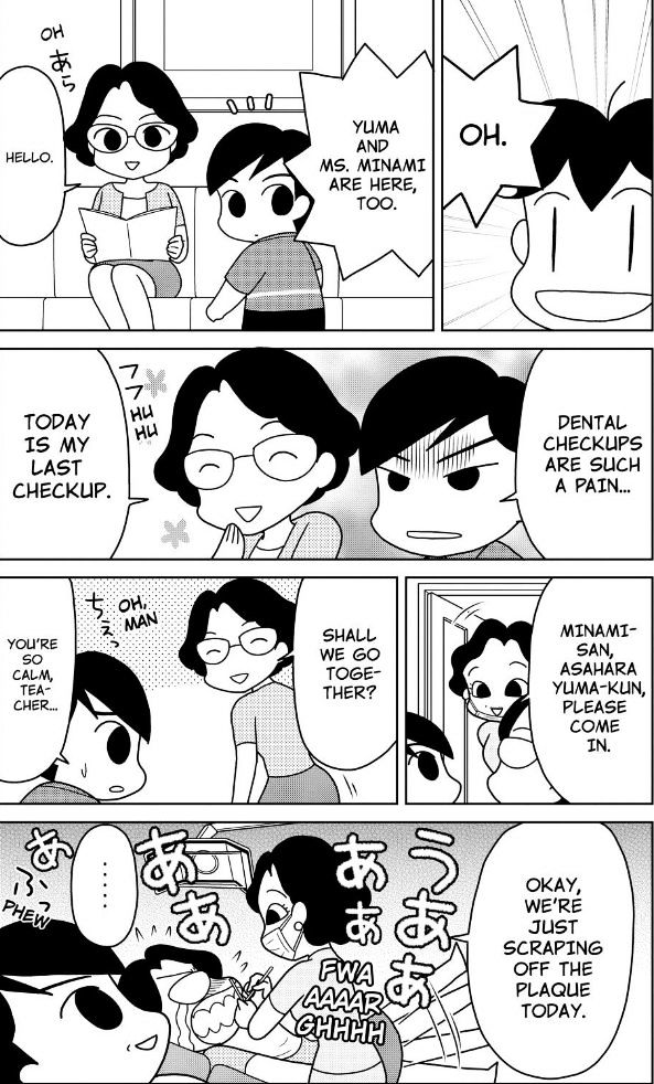 Shonen Ashibe Go! Go! Goma-Chan - Chapter 21