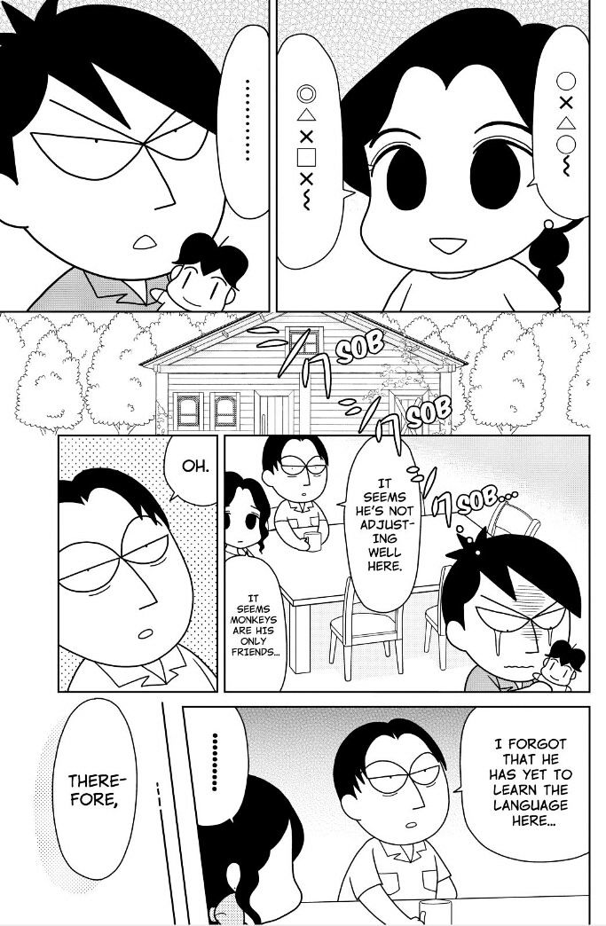 Shonen Ashibe Go! Go! Goma-Chan - Chapter 7