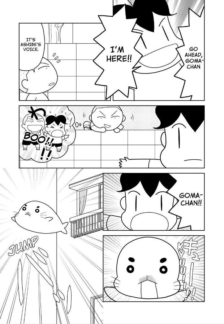 Shonen Ashibe Go! Go! Goma-Chan - Chapter 15