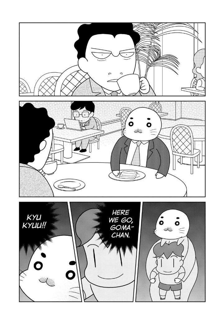 Shonen Ashibe Go! Go! Goma-Chan - Chapter 16