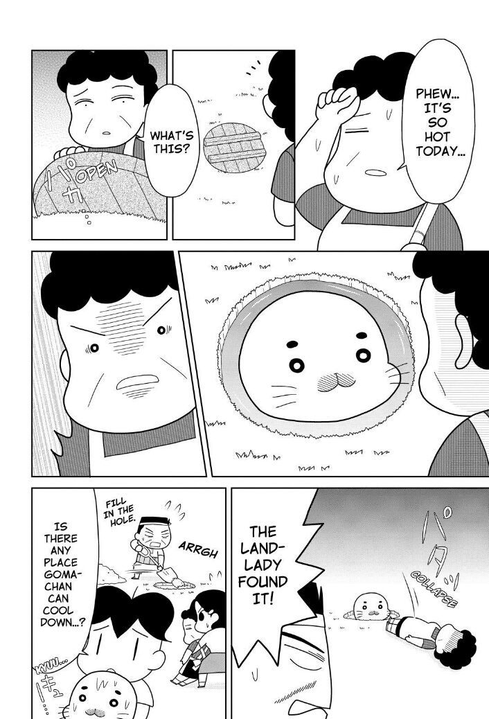 Shonen Ashibe Go! Go! Goma-Chan - Chapter 11