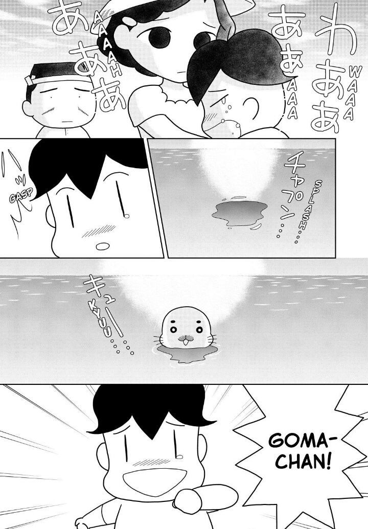 Shonen Ashibe Go! Go! Goma-Chan - Chapter 11