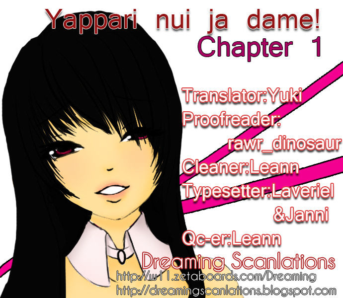 Yappari Nui Ja Dame! - Chapter 2 : Dekiaki Love Â™¥ Virgin