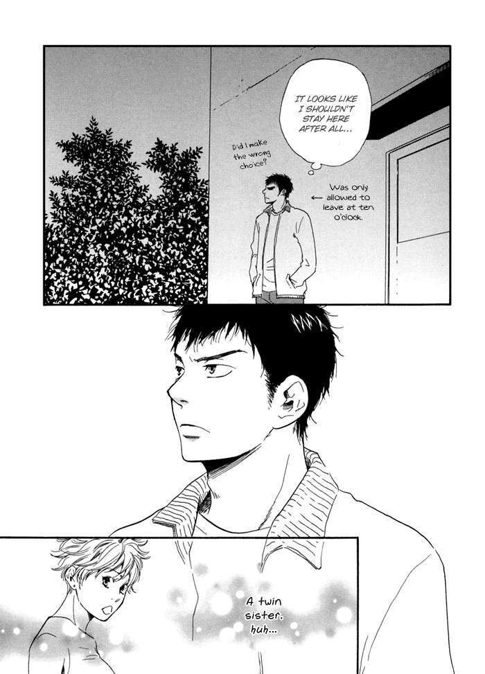 Chuchun Ga Chun - Vol.1 Chapter 4