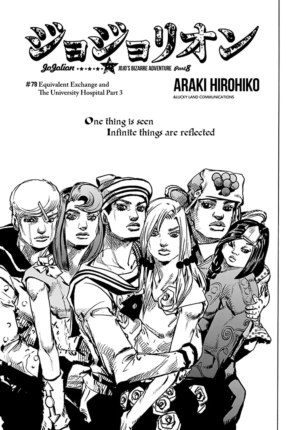 Jojo No Kimyou Na Bouken - Chapter 926: Equivalent Exchange And The University Hospital Part 3