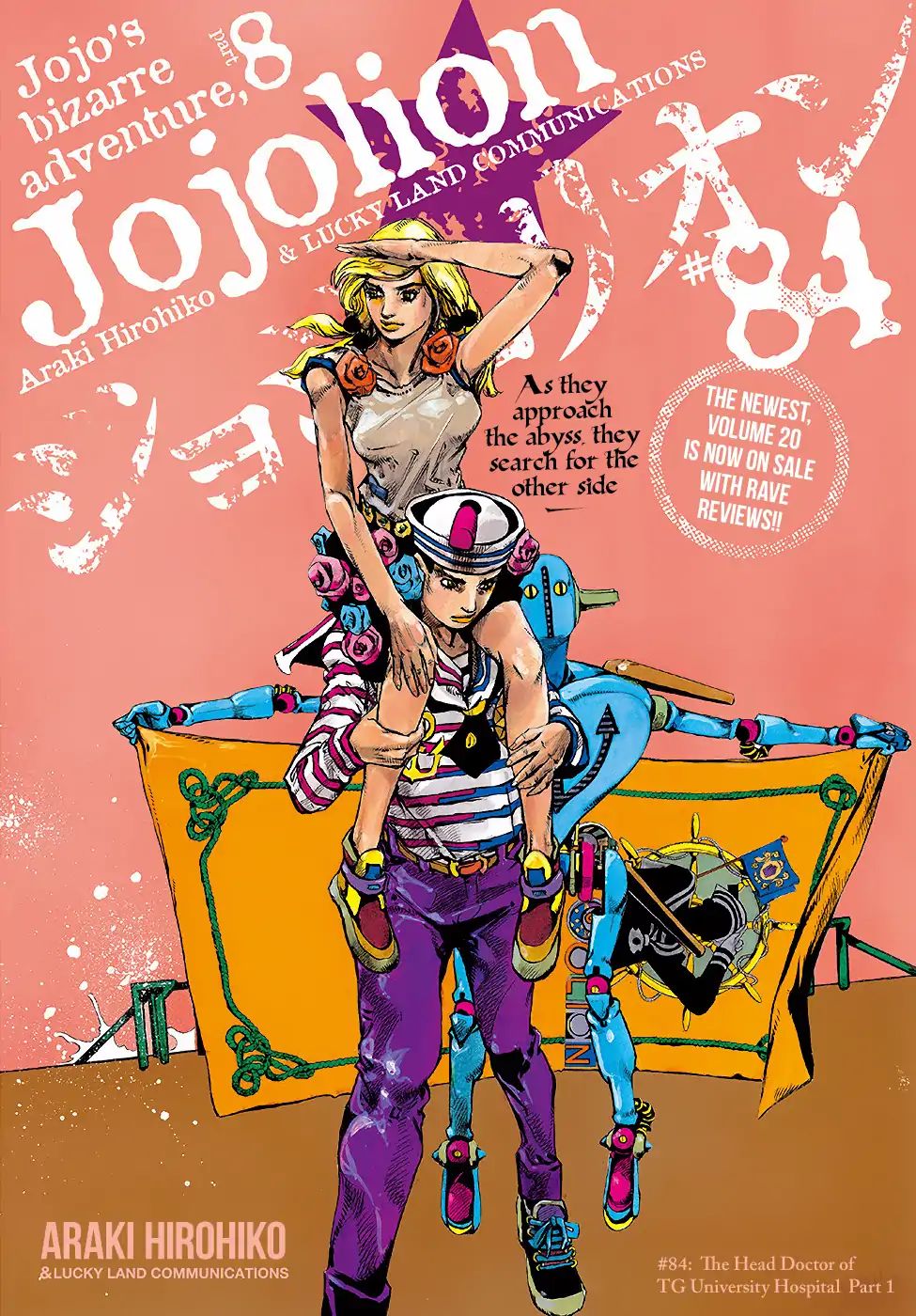 Jojo No Kimyou Na Bouken - Chapter 931: The Head Doctor Of Tg University Hospital Part 1