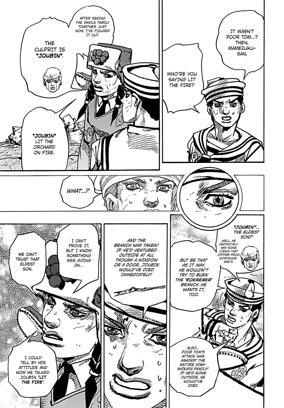 Jojo No Kimyou Na Bouken - Chapter 924: Equivalent Exchange And The University Hospital Part 1