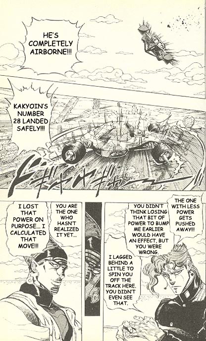 Jojo No Kimyou Na Bouken - Chapter 229~237 : D'arby The Gamer [Old Scans]