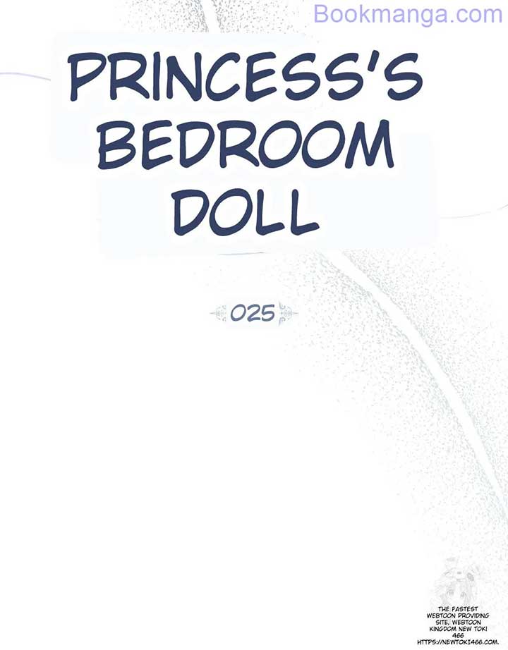 The Princess’s Bedchamber Toy - Chapter 25