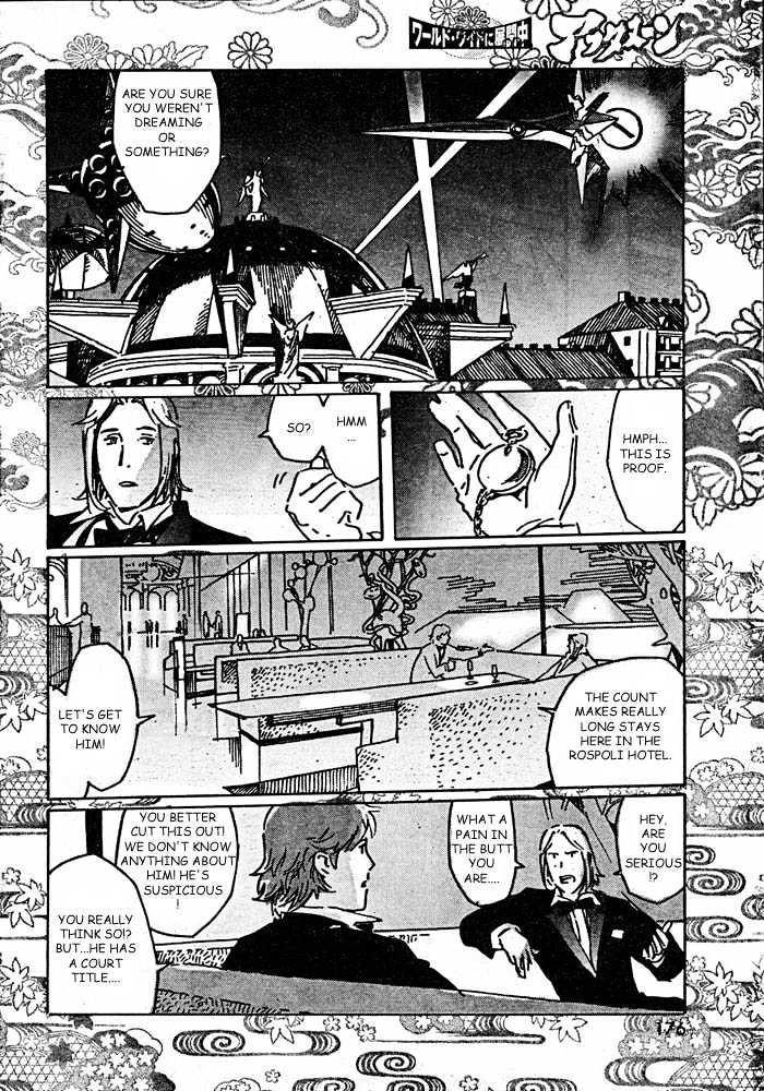 Gankutsuou - Vol.1 Chapter 1 : We Meet At Journey's End