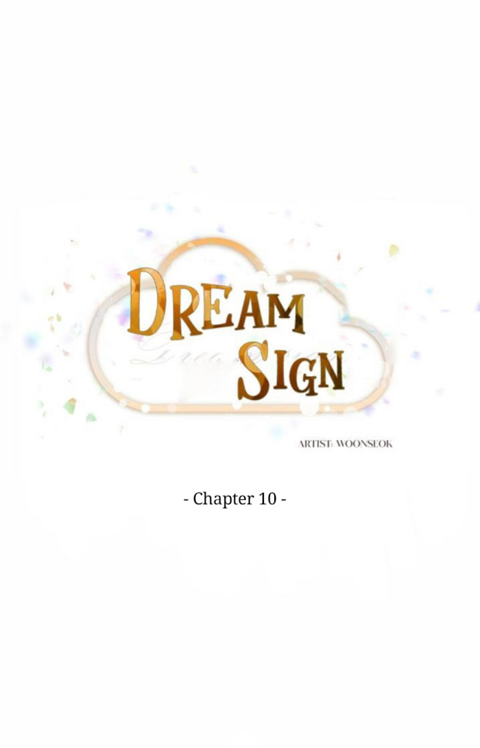 Dream Sign - Chapter 10