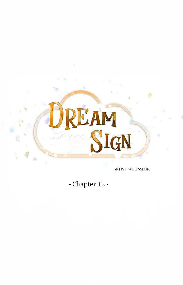 Dream Sign - Chapter 12