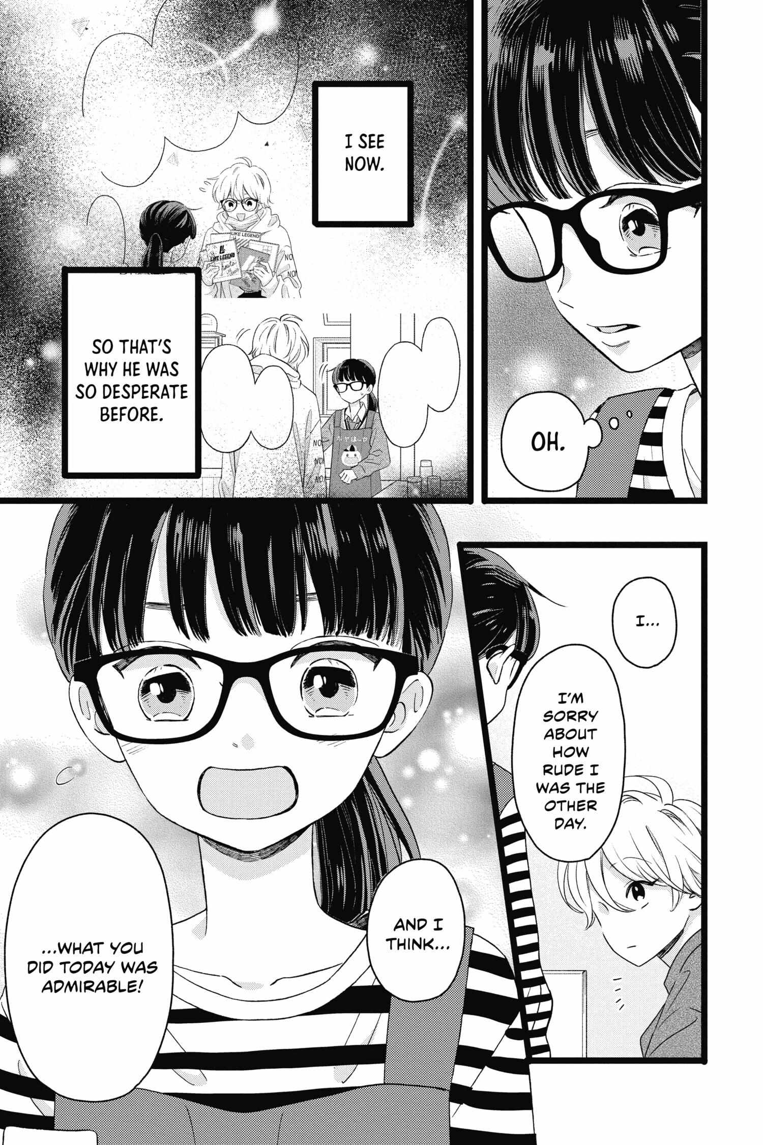 Kimi Ga Tokubetsu - Chapter 1