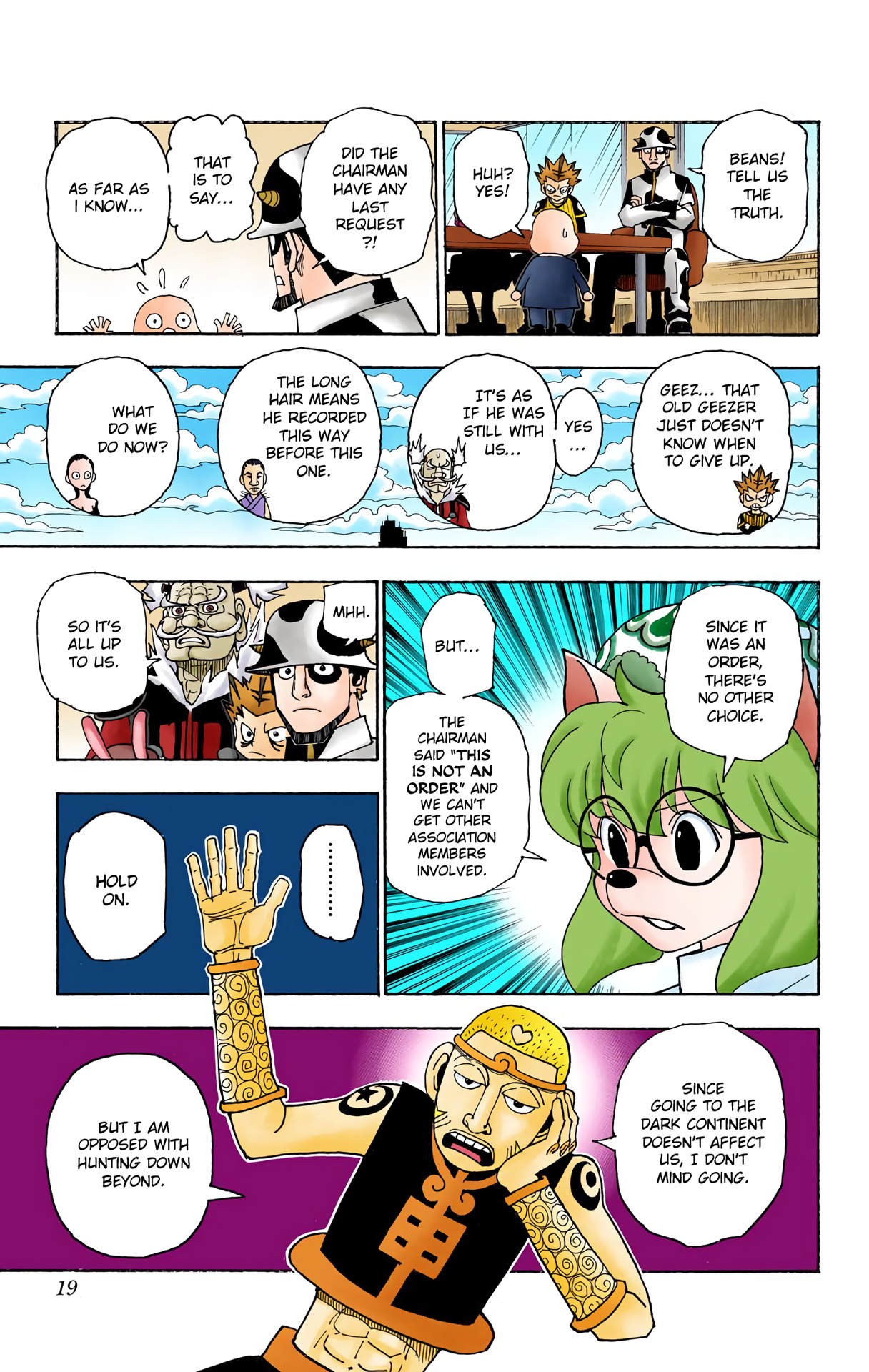 Hunter X Hunter Full Color - Vol.33 Chapter 341: Threats