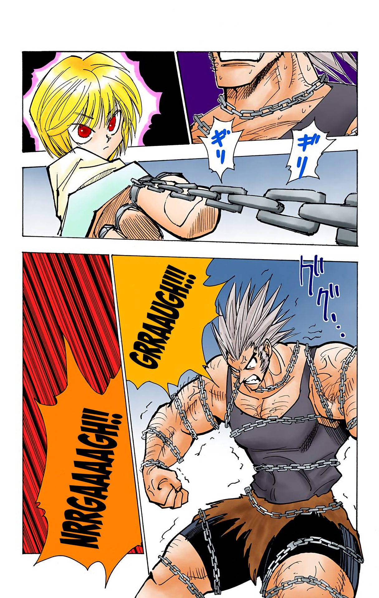 Hunter X Hunter Full Color - Vol.9 Chapter 83: September 2Nd: Part 5