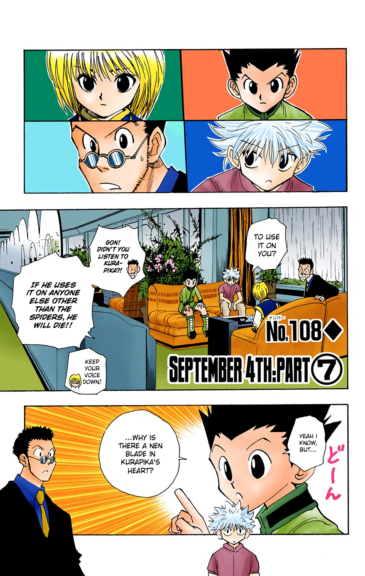 Hunter X Hunter Full Color - Vol.12 Chapter 108: September 4Th: Part 7