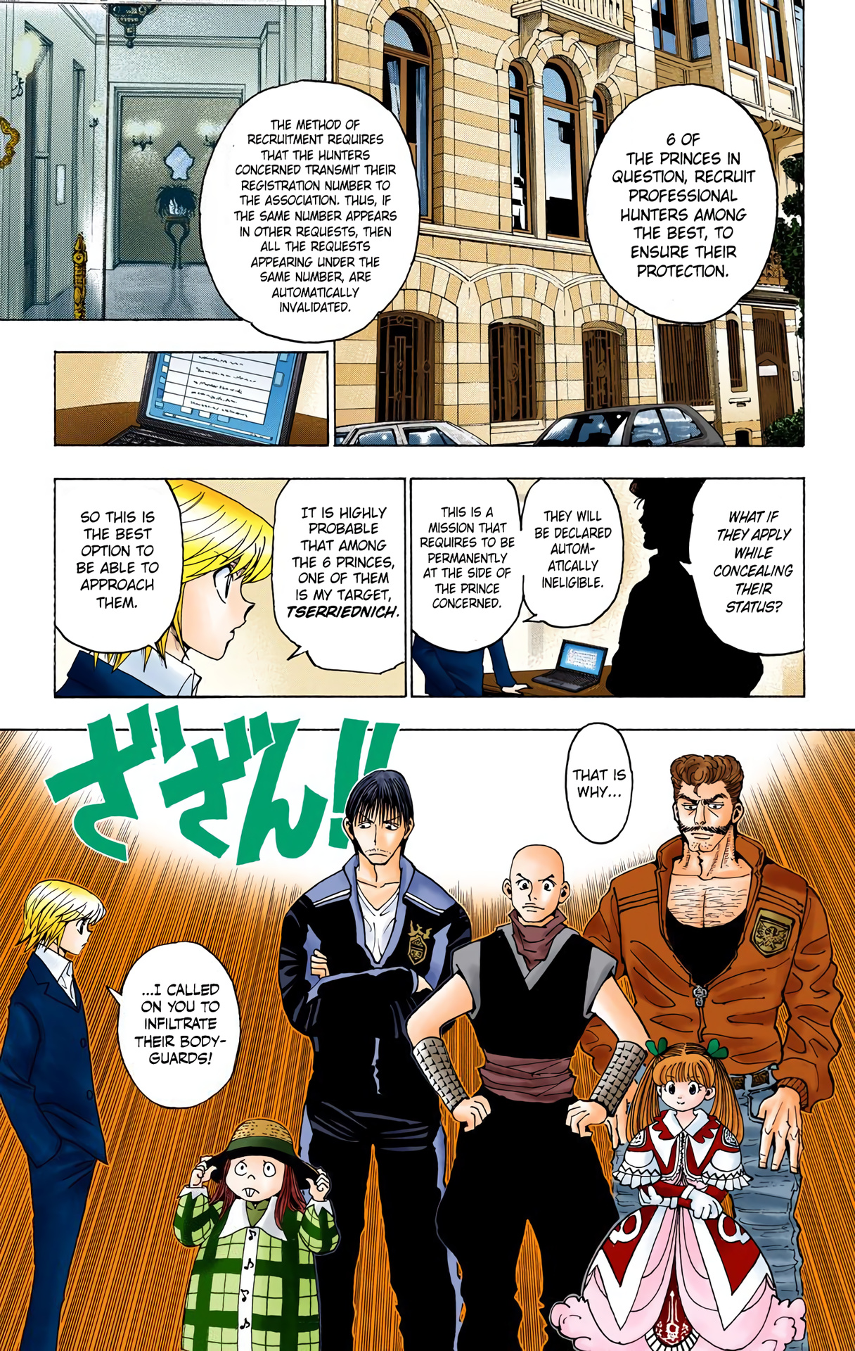 Hunter X Hunter Full Color - Vol.33 Chapter 350: Prince