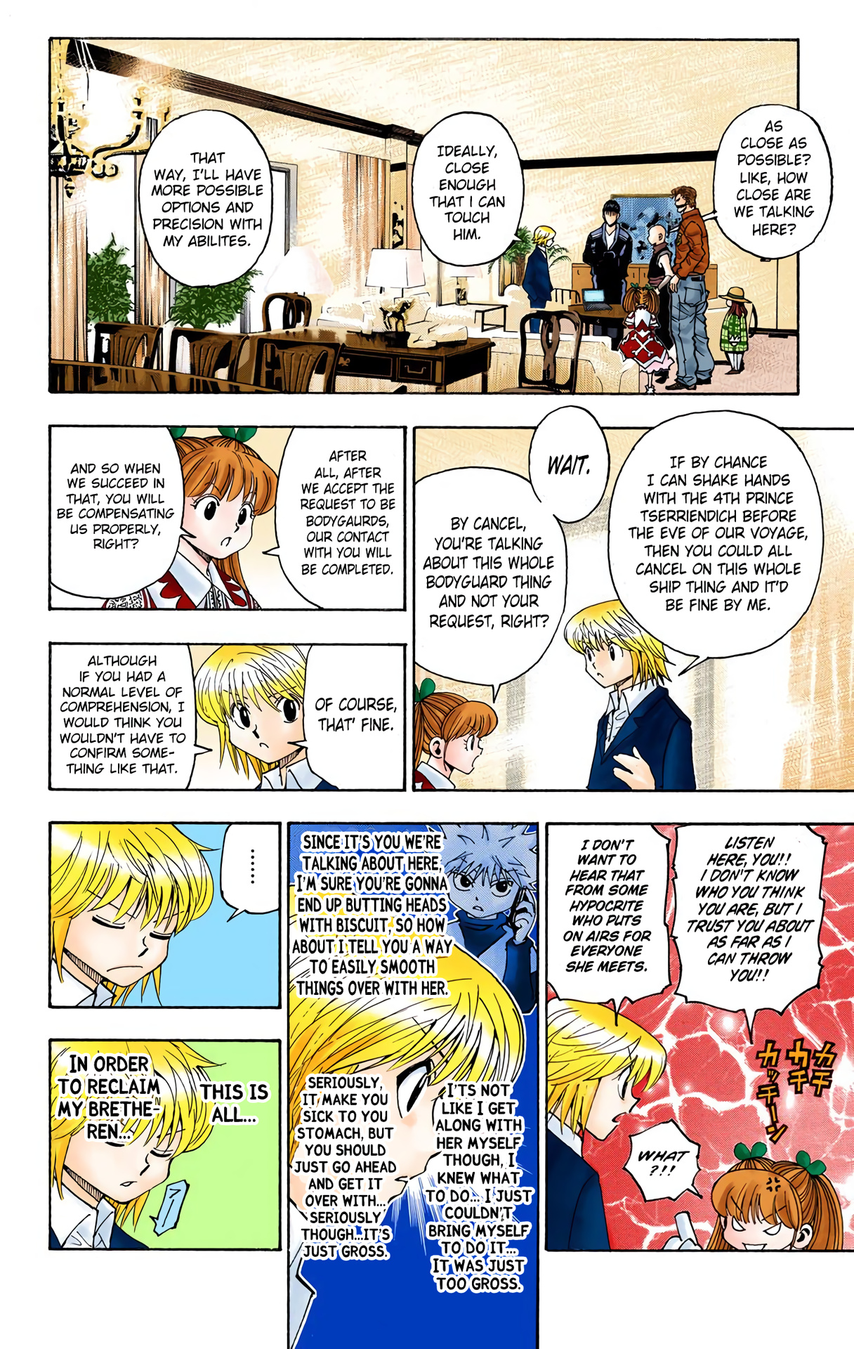 Hunter X Hunter Full Color - Vol.33 Chapter 350: Prince