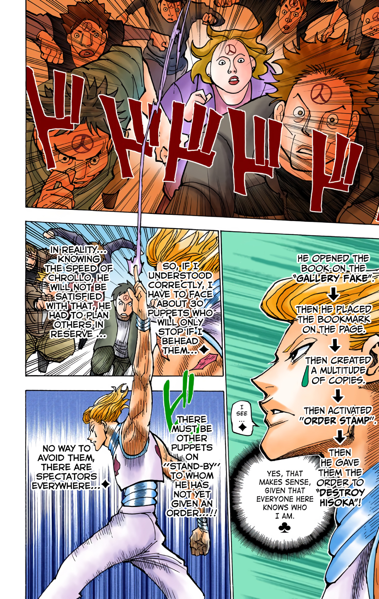 Hunter X Hunter Full Color - Vol.34 Chapter 353: Cold-Blooded