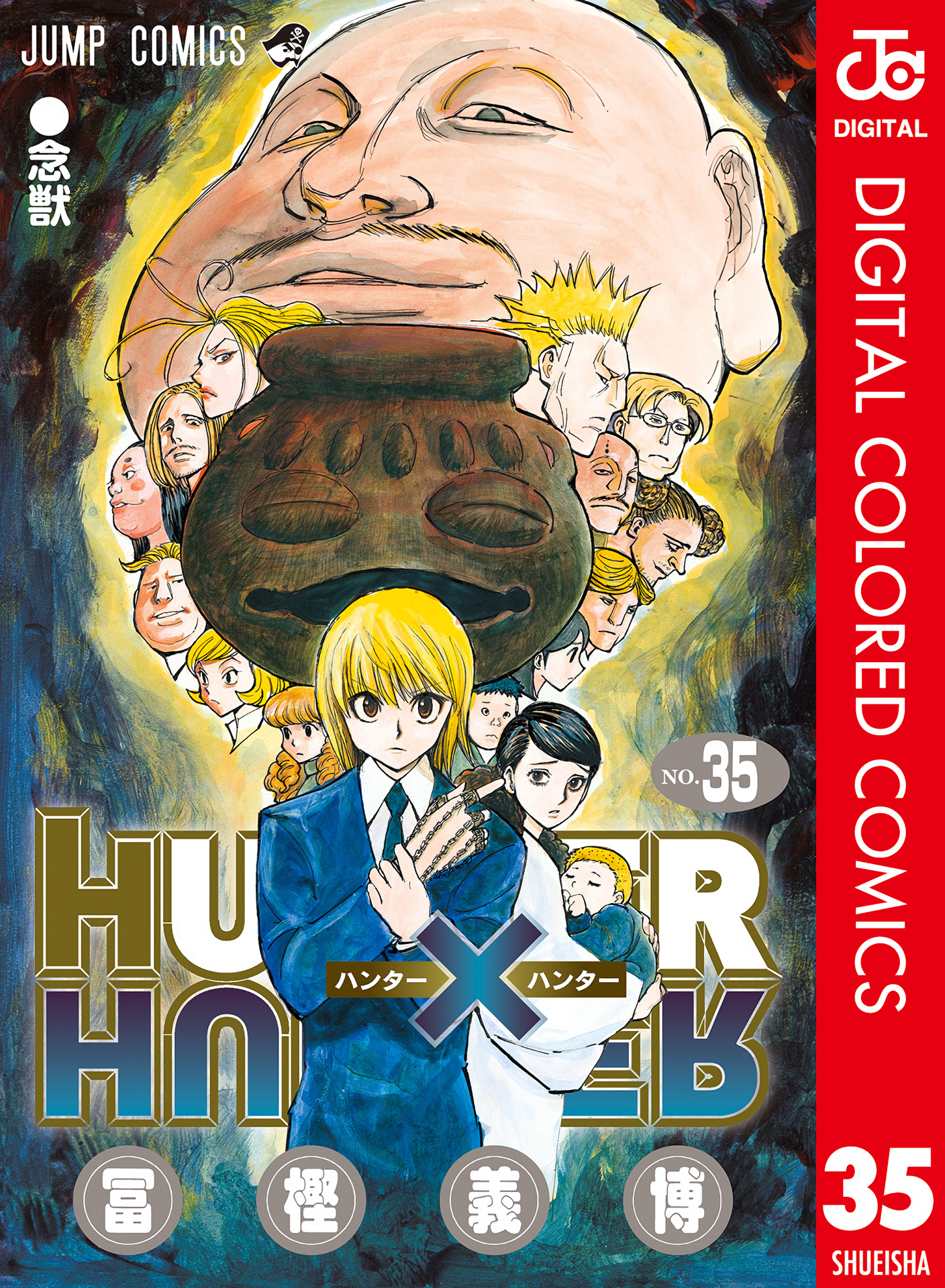 Hunter X Hunter Full Color - Vol.35 Chapter 361: Withdraw