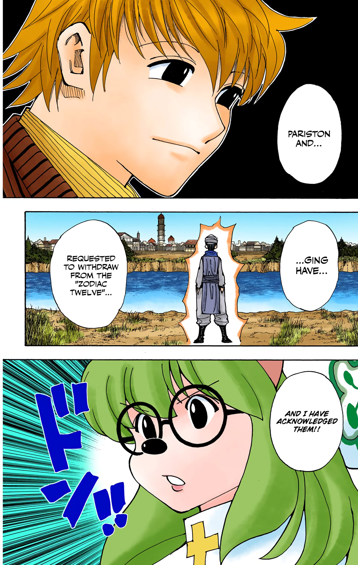 Hunter X Hunter Full Color - Vol.32 Chapter 340: Special Mission