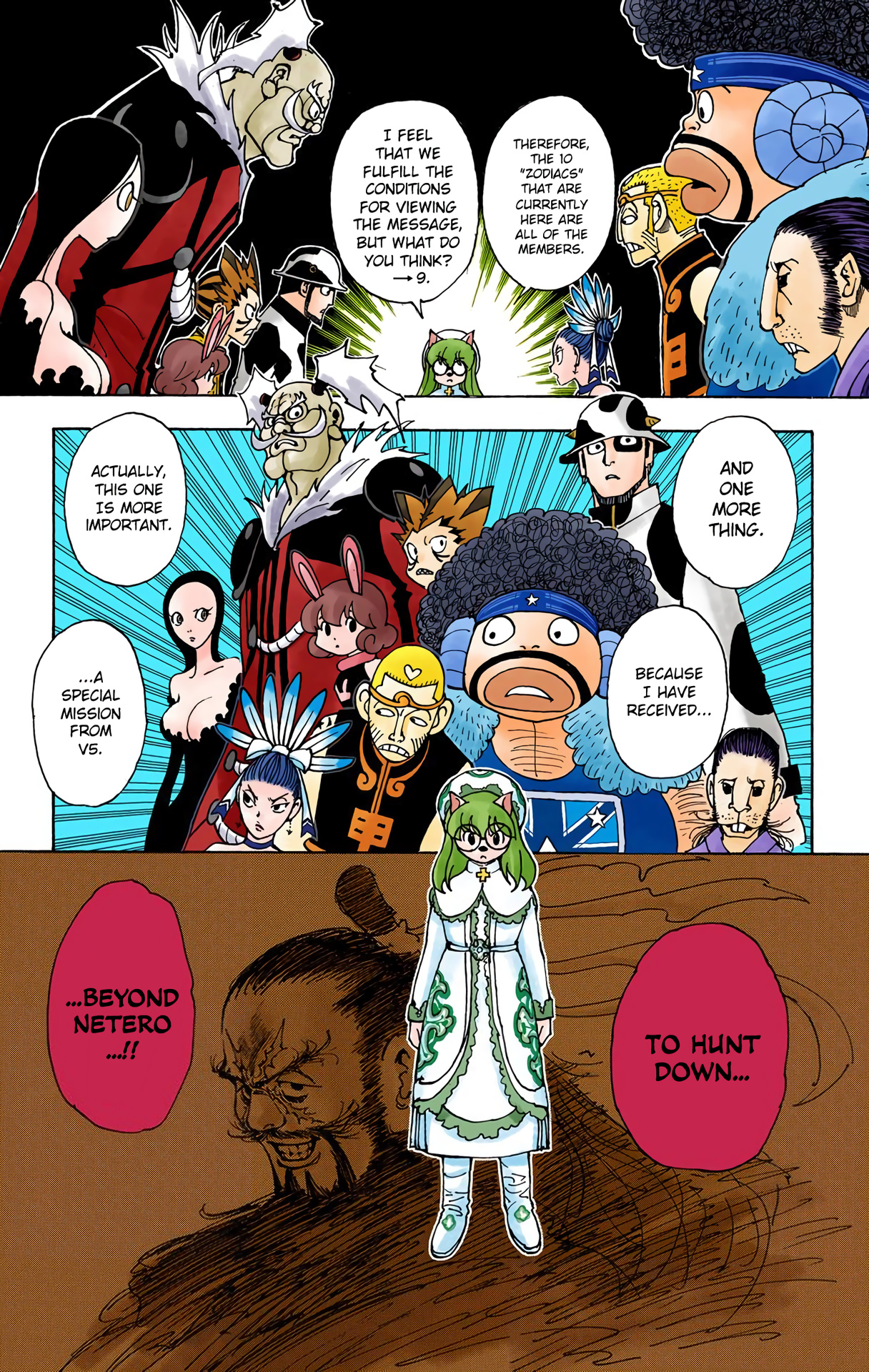 Hunter X Hunter Full Color - Vol.32 Chapter 340: Special Mission