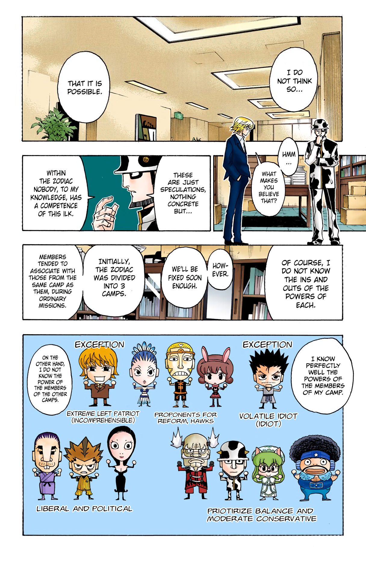 Hunter X Hunter Full Color - Vol.33 Chapter 348: Resolve