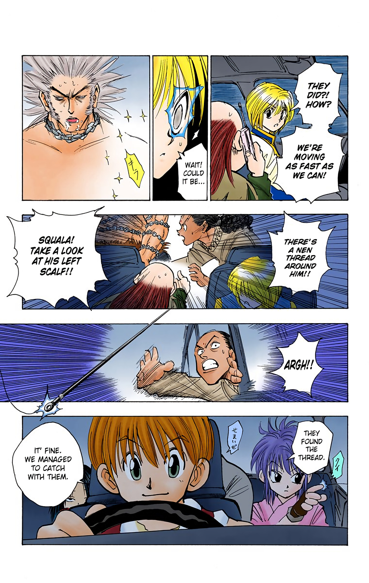 Hunter X Hunter Full Color - Vol.9 Chapter 77: September 1St: Part 6