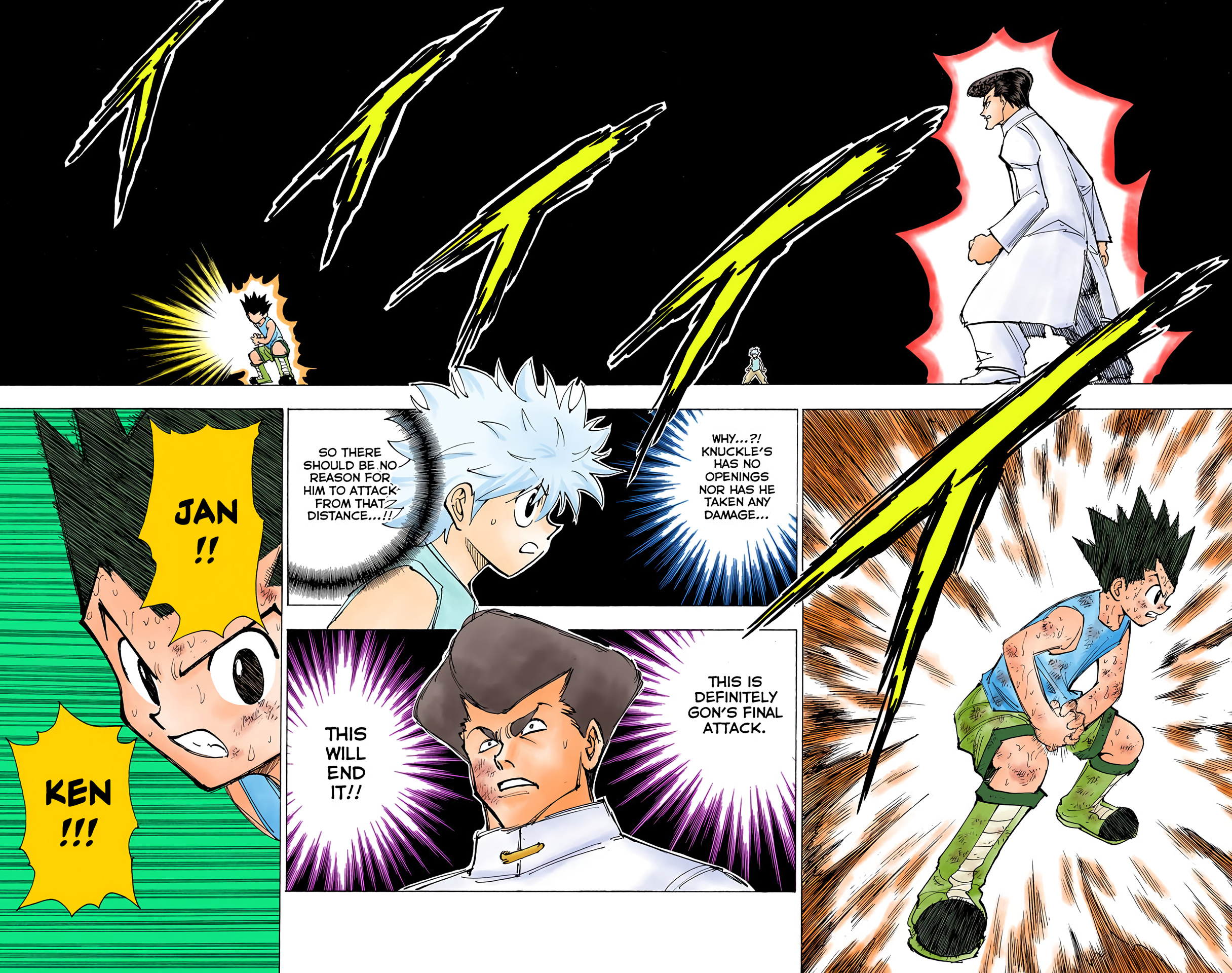 Hunter X Hunter Full Color - Vol.20 Chapter 209: ?