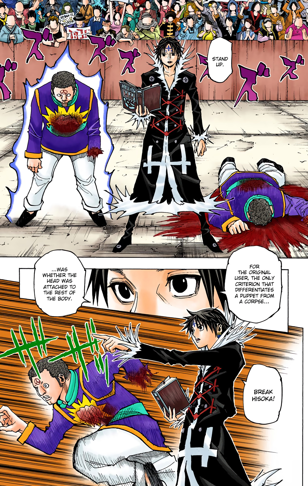 Hunter X Hunter Full Color - Vol.34 Chapter 352: Troublesome