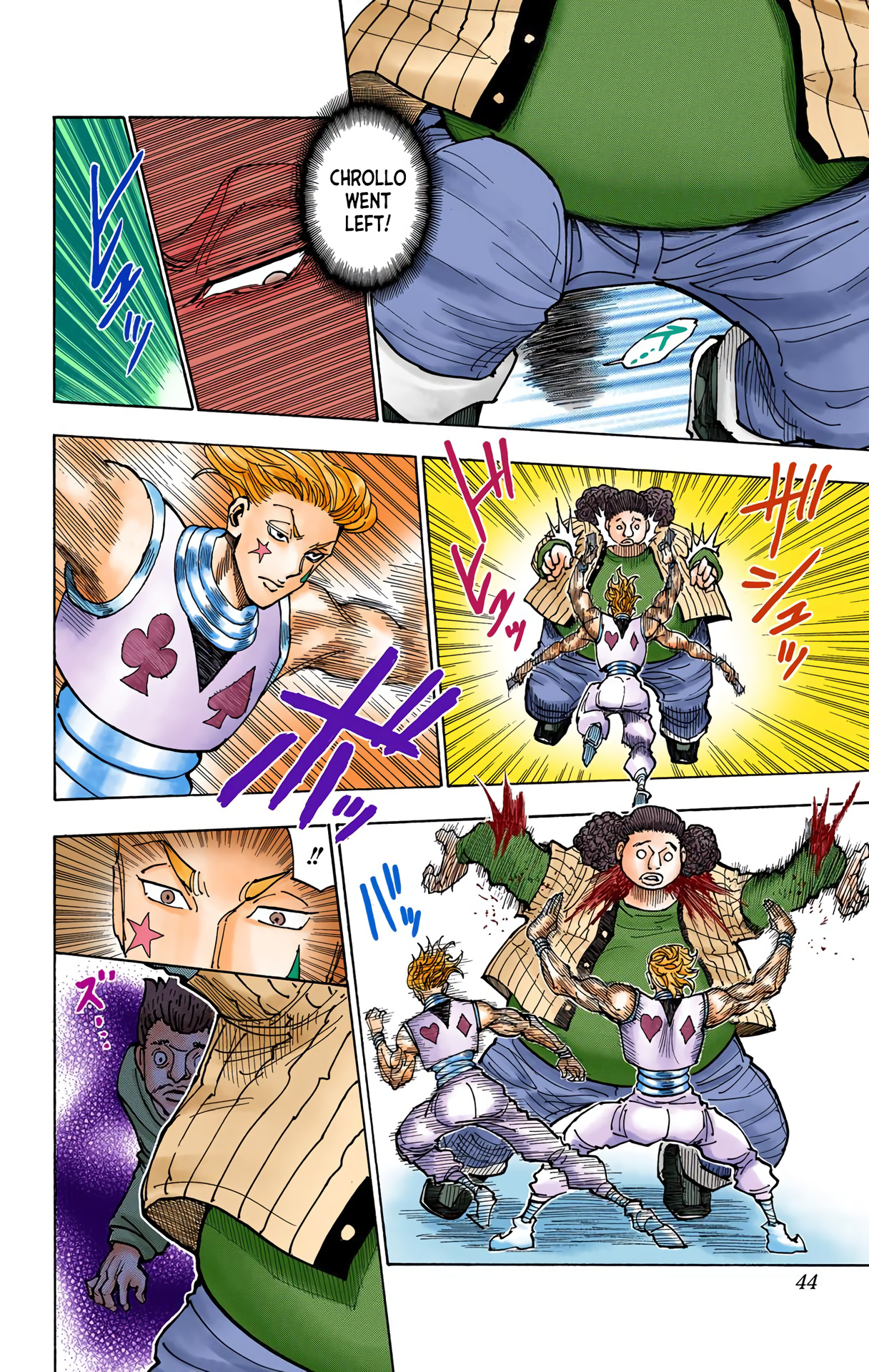 Hunter X Hunter Full Color - Vol.34 Chapter 352: Troublesome